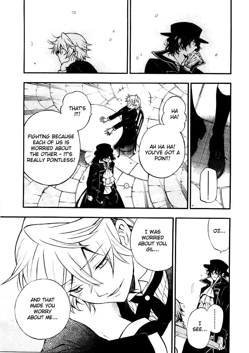 Pandora Hearts Chapter 62 26